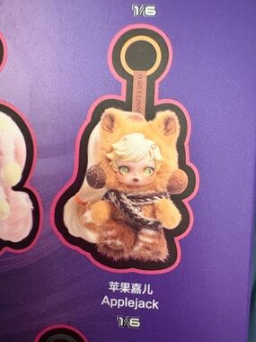 My little pony skull panda Apple Jack